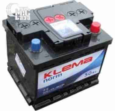 Аккумуляторы Аккумулятор KLEMA 6СТ-50 Аз Norm  EN480A   207x175x175 мм